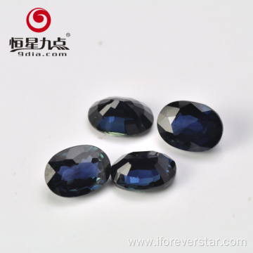 Oval Shape Natural Chinese Black Sapphire Gemstone